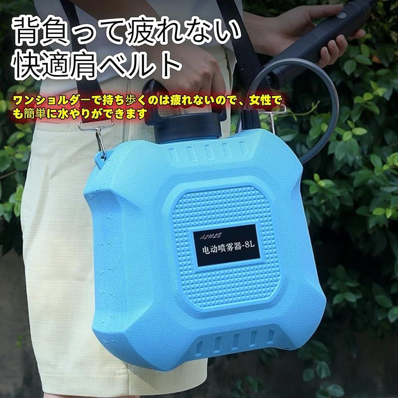 電動噴霧器 充電式 最高 2025新型 背負式 5L/8L大容量 Type-C充電式