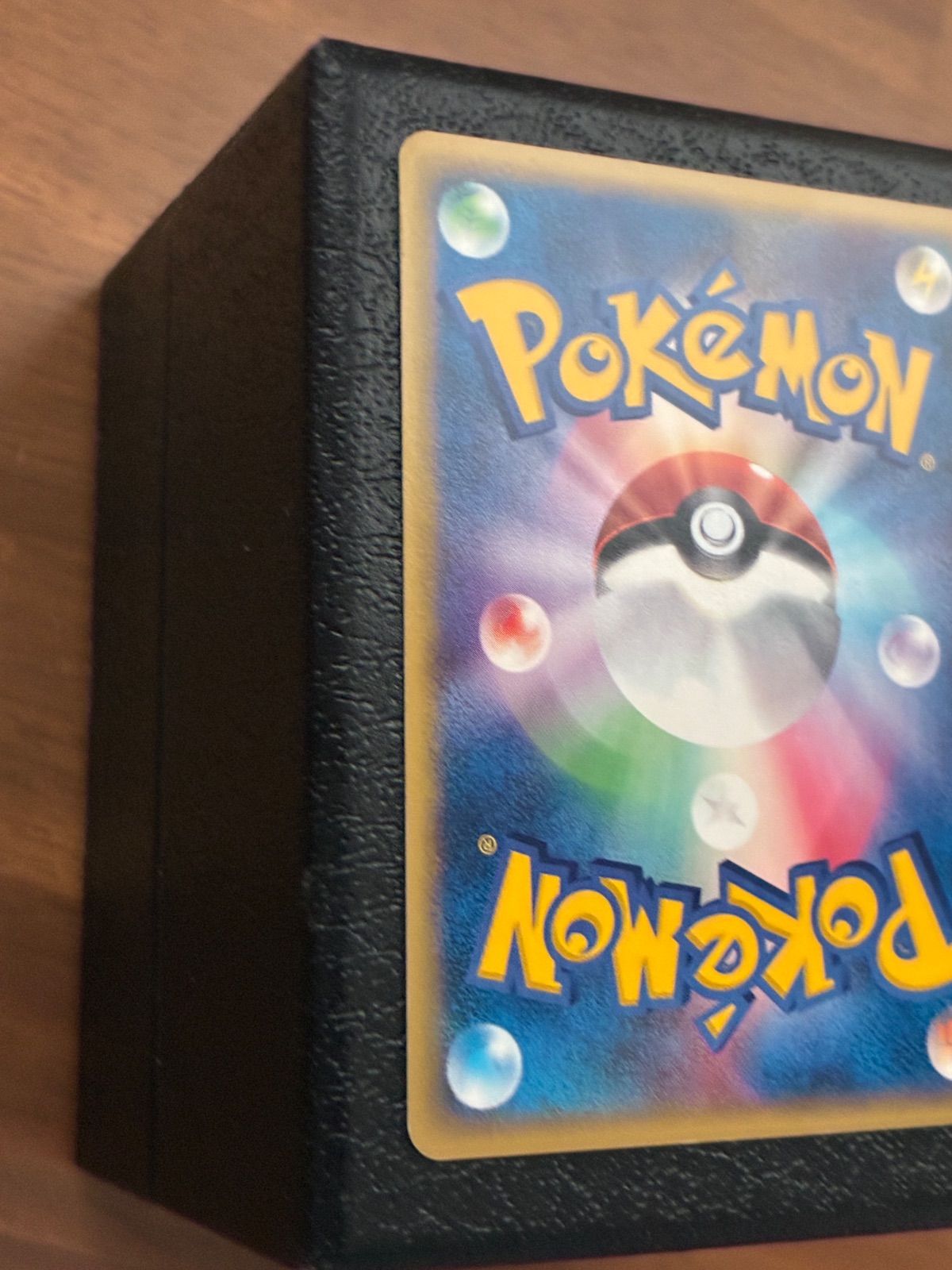 ポケモンカード　セレビィ　091/088　eカード　美品 ポケモンカード セレビィ 091/088 eカード 美品 - メルカリ