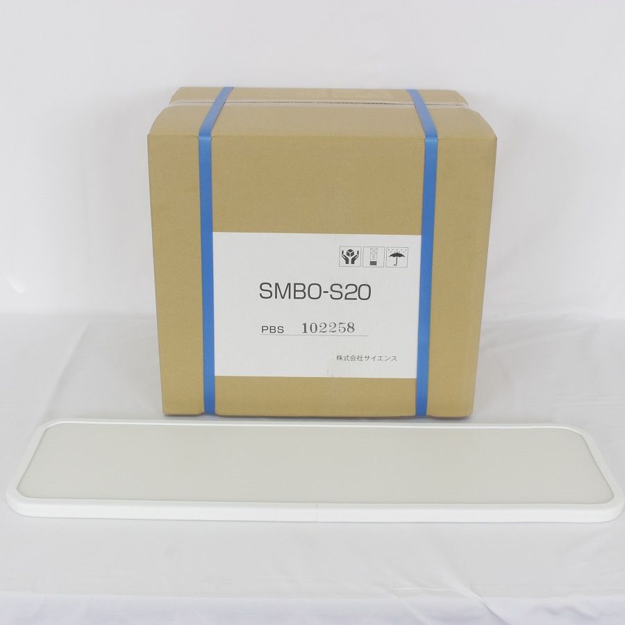 未開封 サイエンス どこでもミラバス SMBO-S20 架台付き ポータブル マイクロバブル入浴装置 据置型 マイクロバブルトルネード ミラブル 本体