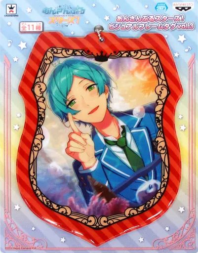 中古】キーホルダー・マスコット(キャラクター) 深海奏汰(ふゆのおうた