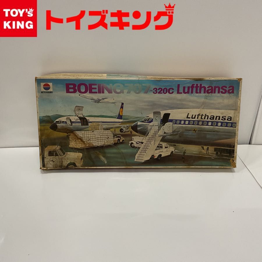 安い好評日東科学 ボーイング707-320C ルフトハンザ航空 1/100当時物 昭和レトロ NITTO レトロ プラモデル 貴重 希少 民間航空機