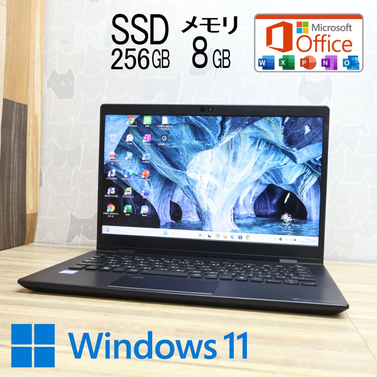 美品 高性能8世代4コアi5！M.2 NVMeSSD256GB メモリ8GBG83/M Core i5-8250U Webカメラ TypeC Win11 MS Office2019 Hu0026BP78924