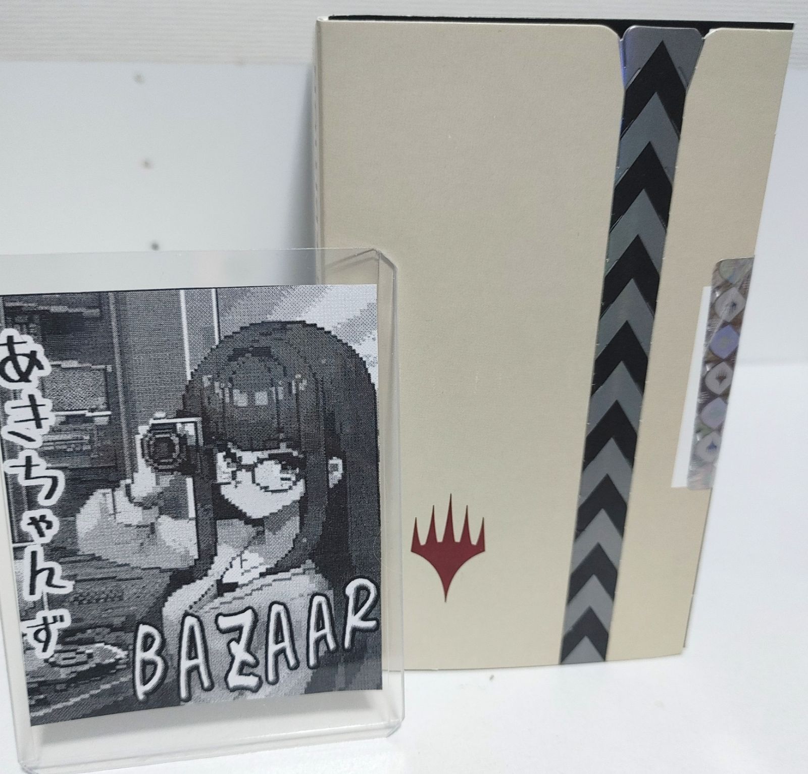 ファイレクシア 完全なる統一