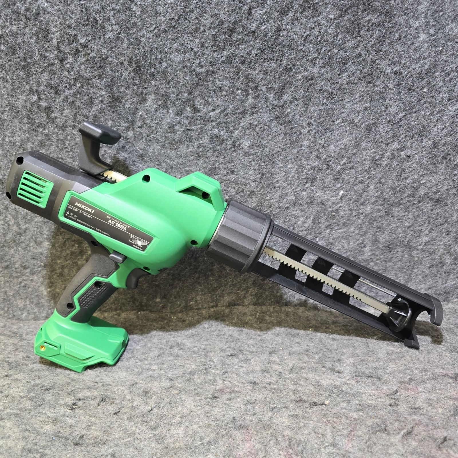 未使用品】ハイコーキ(HIKOKI ※旧:日立工機) コードレス