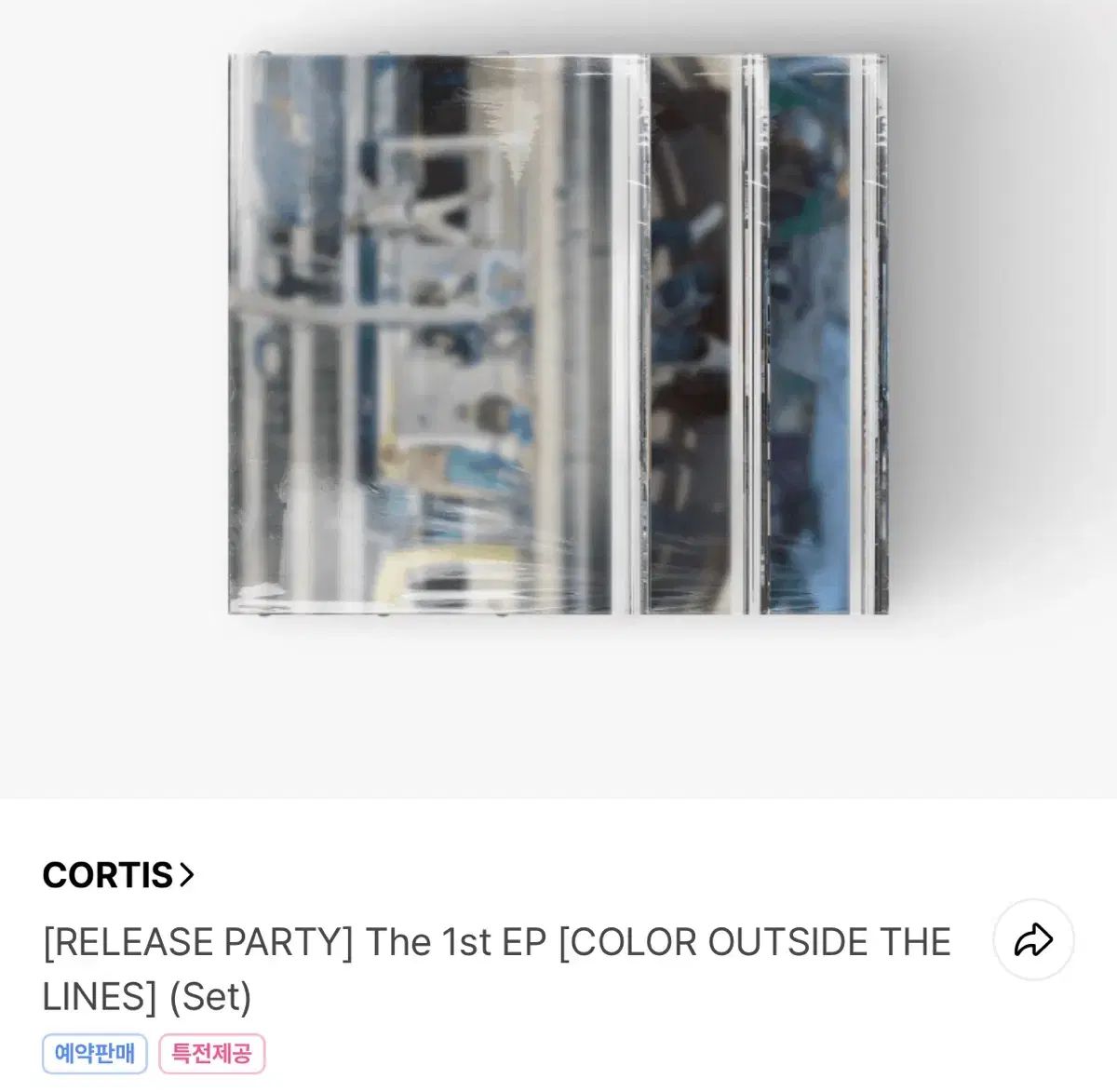 コルティス アルバム 特典付き cortis コルティス アルバム セット +