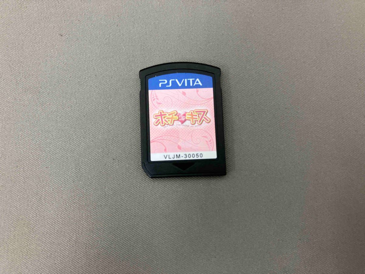 ソフトのみ PSVITA ホチキス - メルカリ