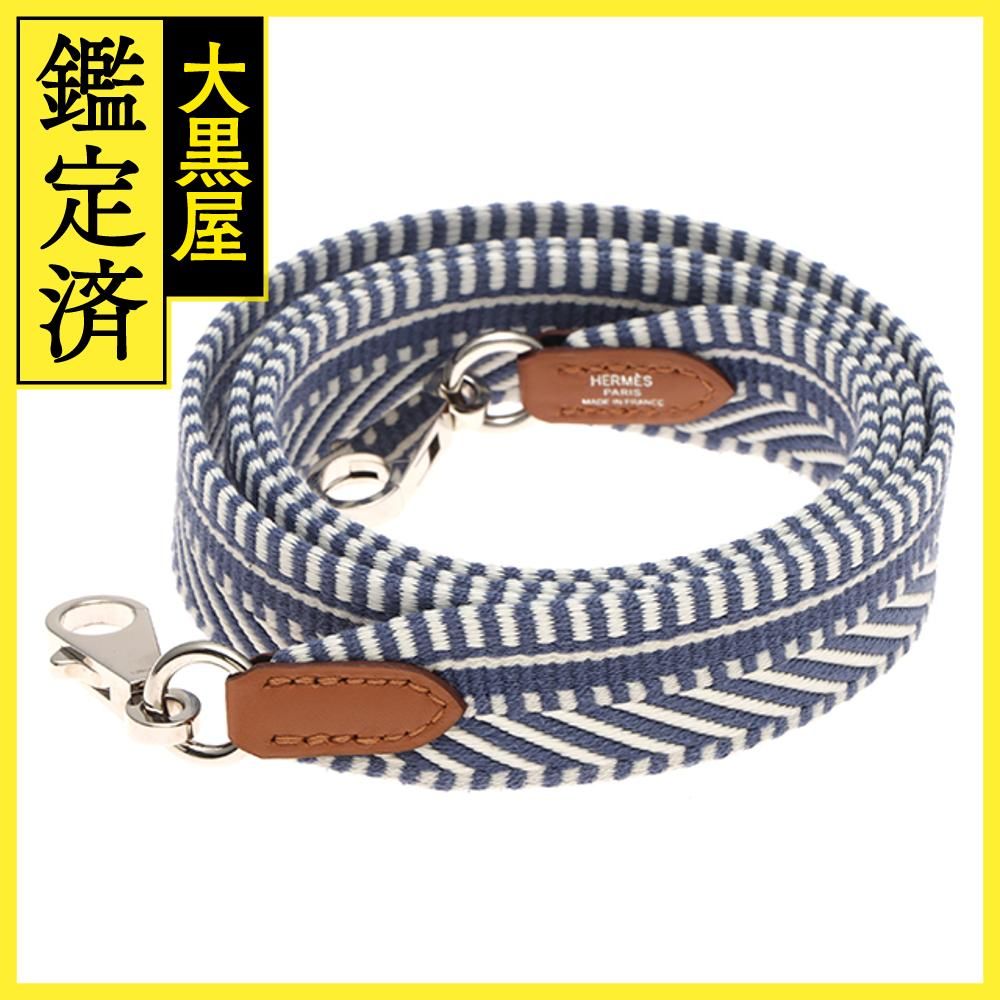 エルメス バンドリエールサングルカヴァル H073650CKAJ105 472