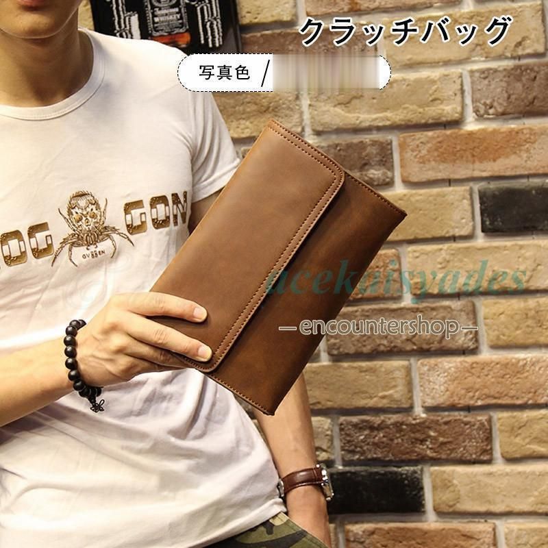 クラッチバッグ メンズ セカンドバッグ ショルダーバッグ 無地 手持ち PUレザー ビジネス プレゼント 父の日 男性用 きれいめ おしゃれ