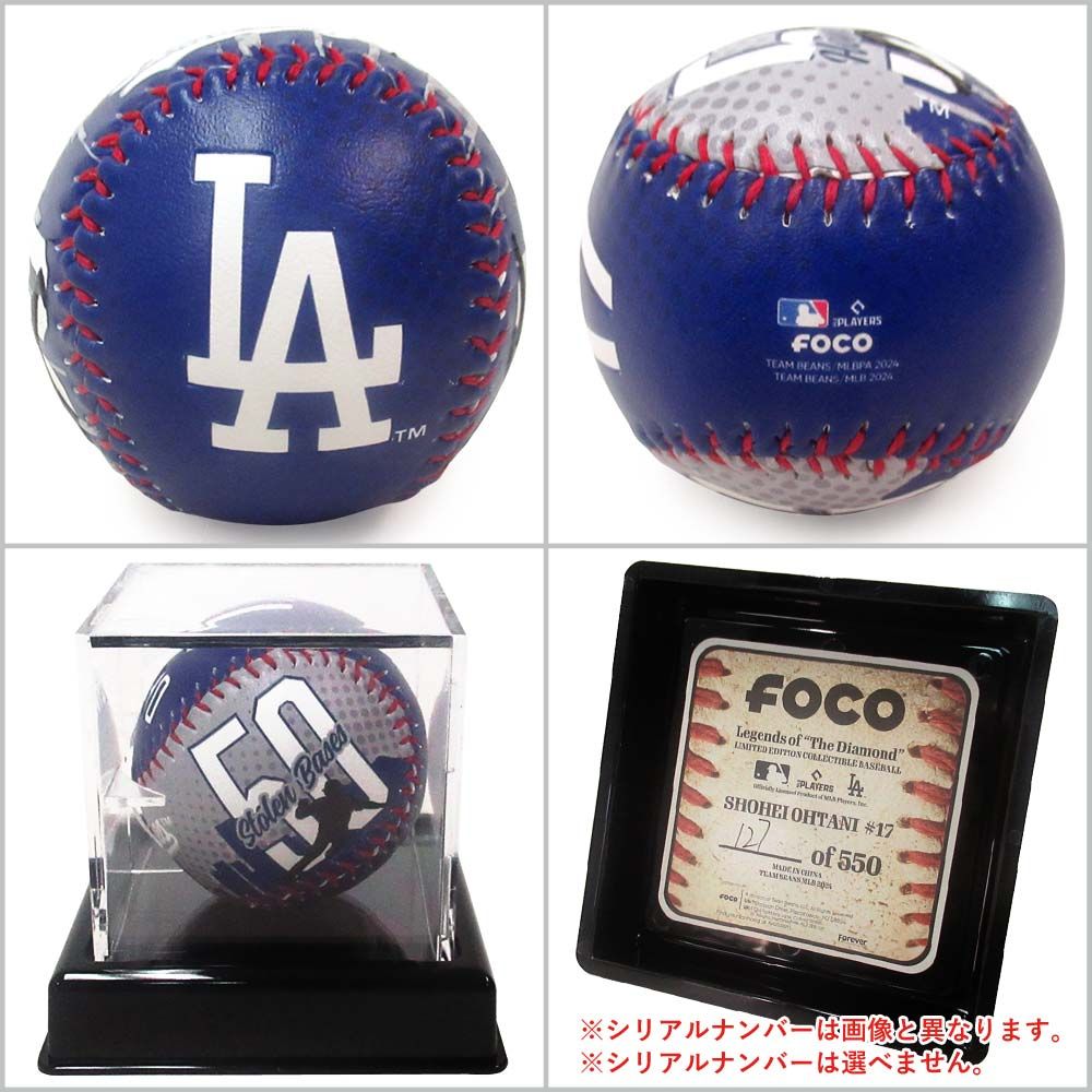 大谷翔平 50/50 チームビーンズ刺繍入 ワールドシリーズ優勝 ベア FOCO 
