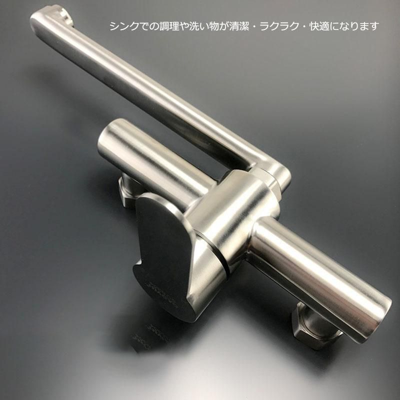洗面台