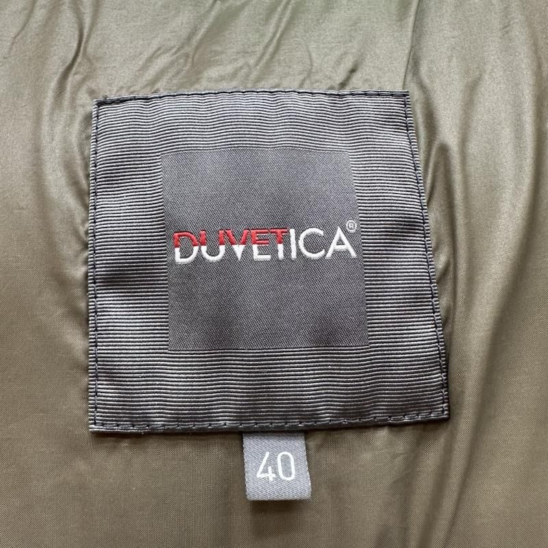 DUVETICA デュベティカ ジャケット 上着 ダウンジャケット CARYSDUE ダウン ロング ジャケット 1162-RLW GULLKHAN_COM