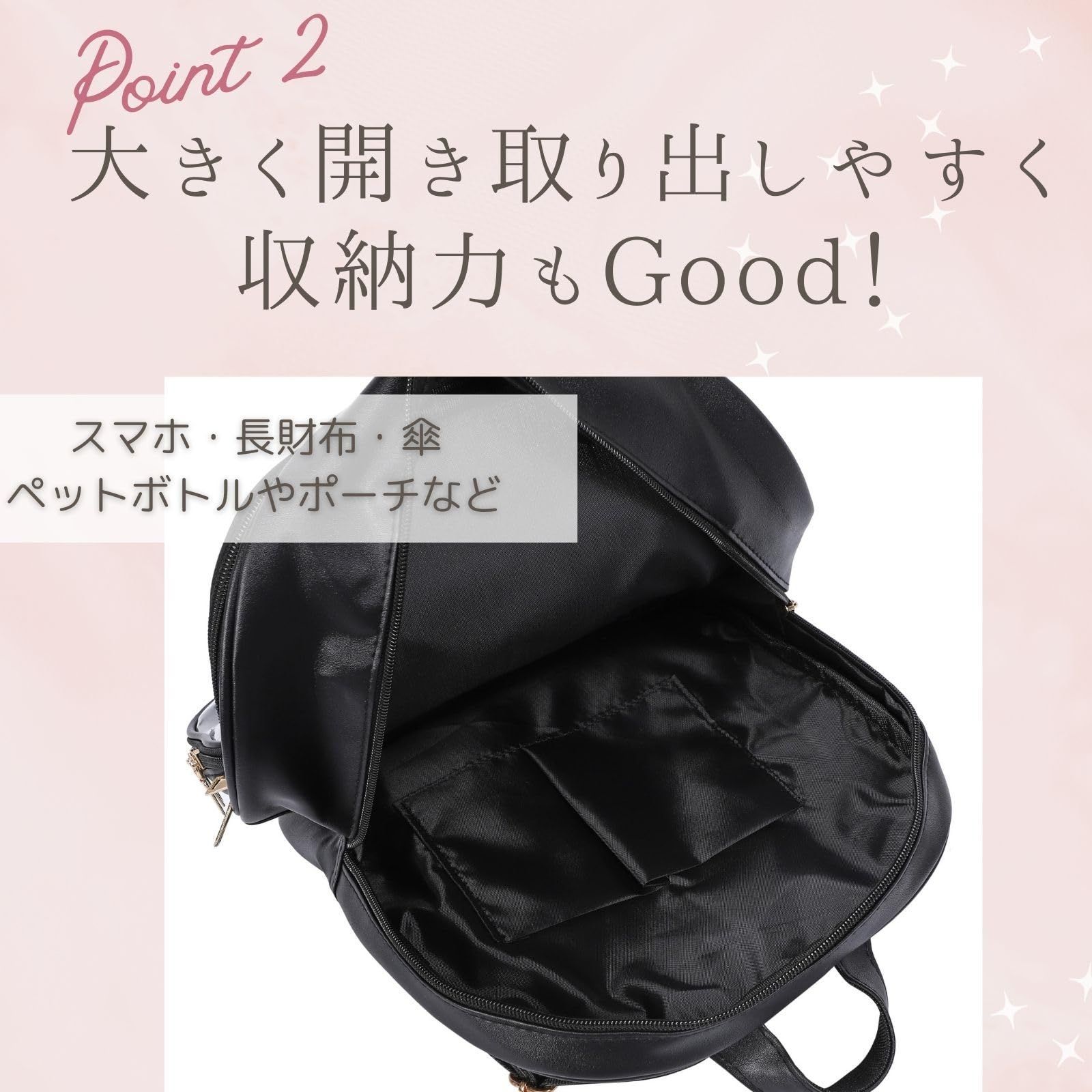 オタ活 推し活 バッグ 推し活 ぬい ぬい 透明 クリア 鞄 白
