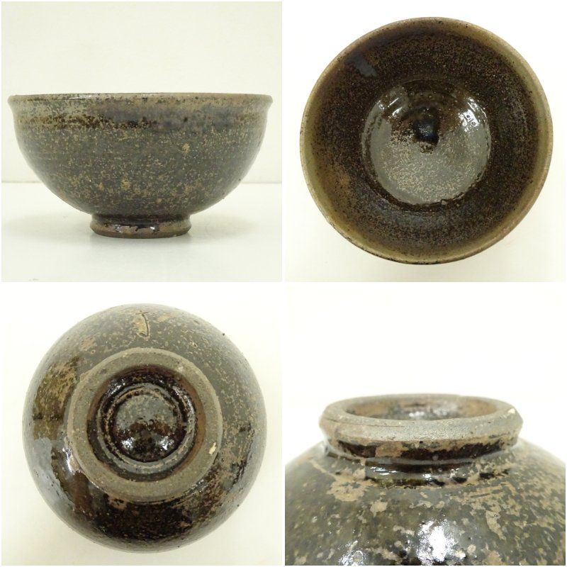 美藤康夫造 茶碗（共箱） 茶道 抹茶 おしゃれ 抹茶茶碗 抹茶碗 和食器 