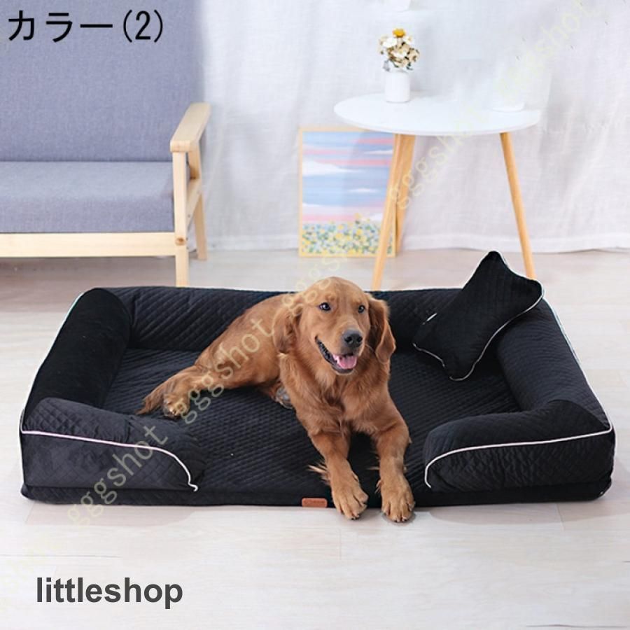 犬用ベッド 犬用