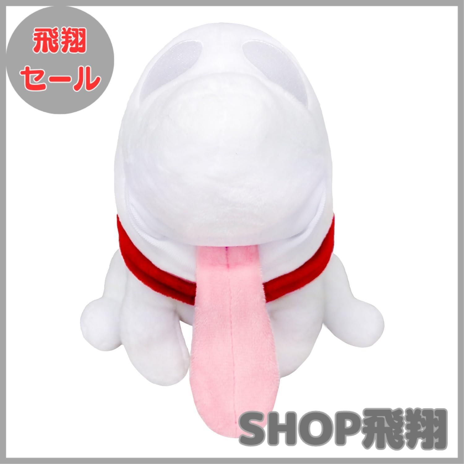 ルイージ　オバ犬のキャラクターぬいぐるみセット　ルイージマンション ルイージ オバ犬のキャラクターぬいぐるみセット ルイージマンション