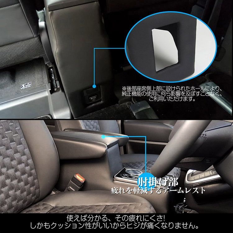 LED付き トクトヨ