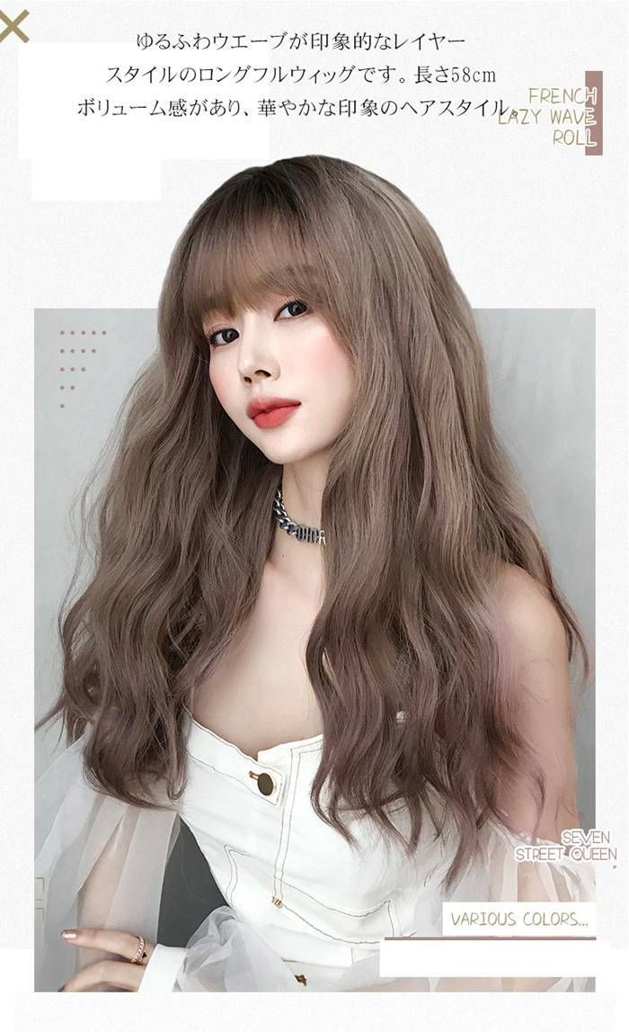 おしゃれ かわいい