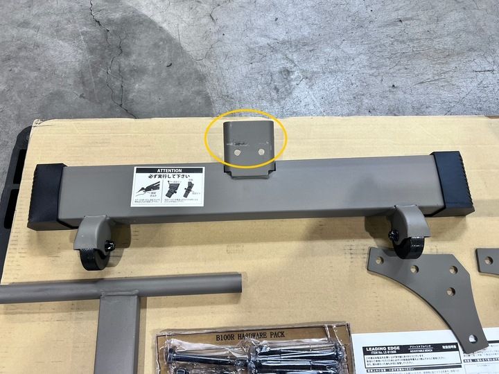 ♥品 アジャスタブルベンチ