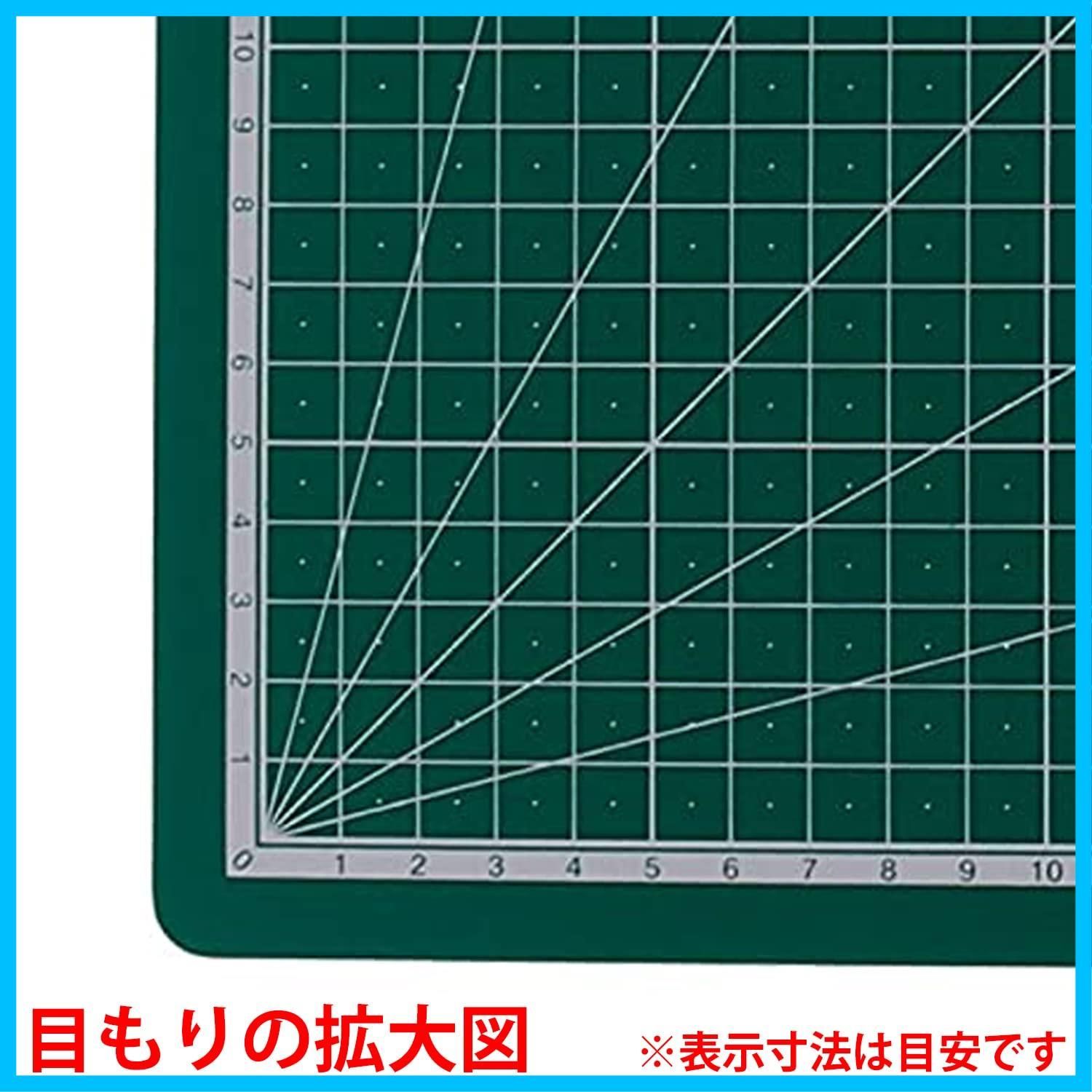 高儀 MM カッターマット クリア A2 約600×450mm