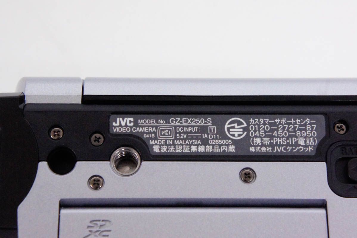 中古】JVC Victorビクター デジタルムービー エブリオEverio GZ-EX250