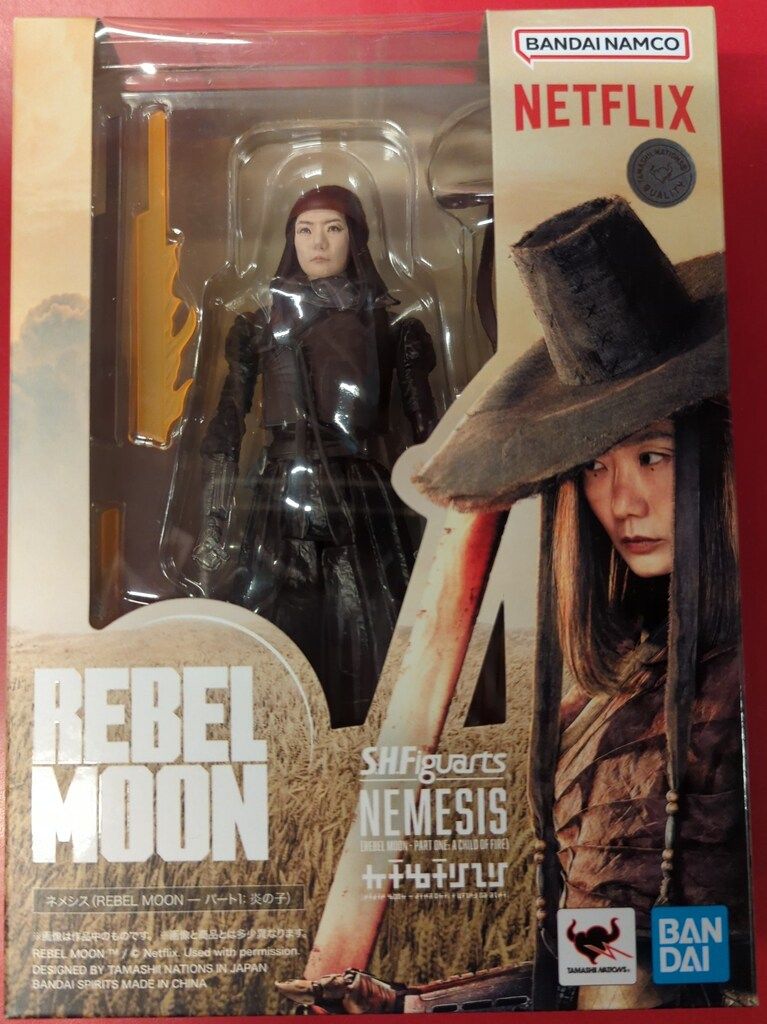 バンダイ S.H.Figuarts ネメシス(REBEL MOON - パート1: 炎の子)