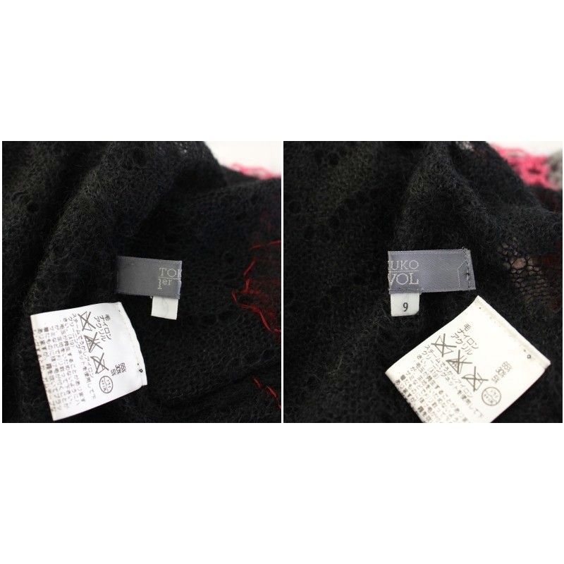 トクコプルミエヴォル ニットカーディガン フラワー 刺繍 長袖 9 黒 トクコプルミエヴォル TOKUKO 1er VOL ニットカーディガン