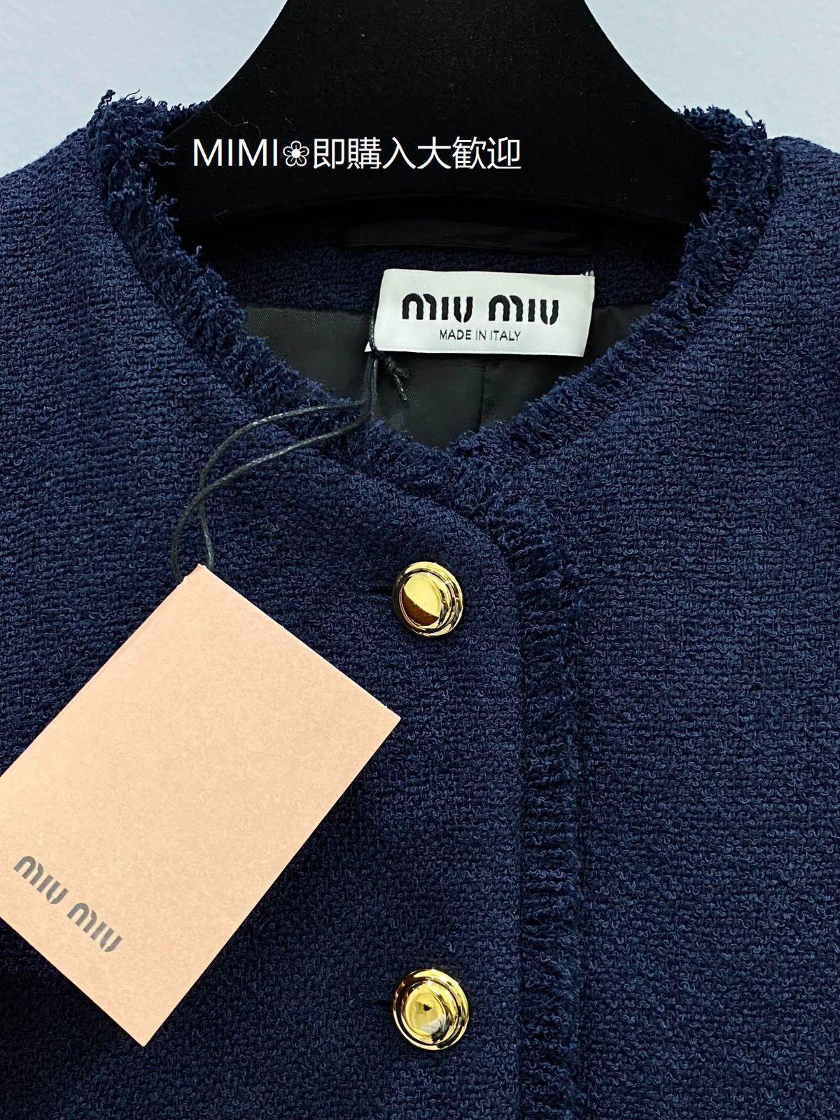 美品 ミュウミュウ MIU MIU ブルーの花柄ラウンドネックジャケット