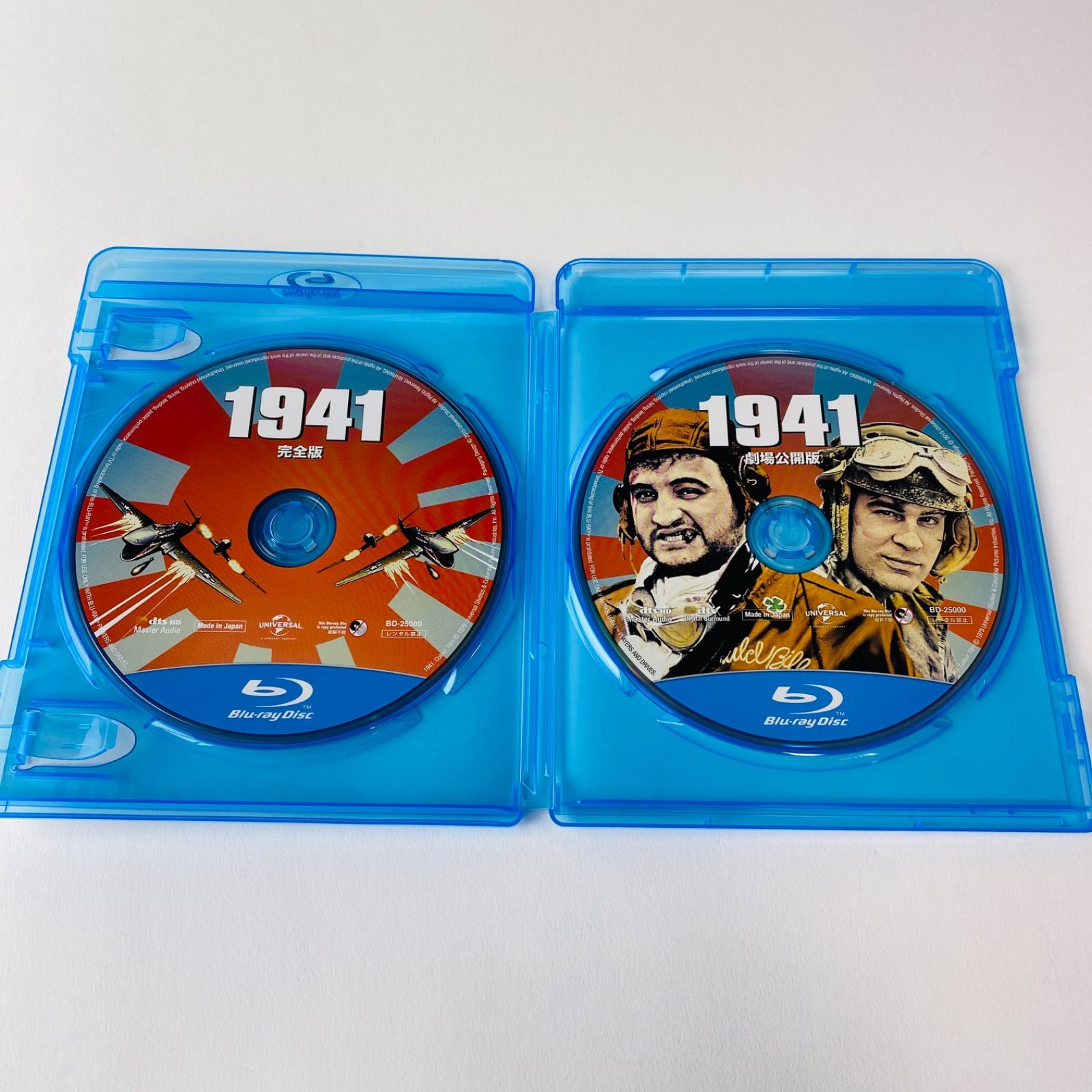バルト 新たなる旅立ち DVD 2本セット スティーブン スピルバーグ DVD「バルト 」「バルト新たなる旅立ち」2巻セット - メルカリ