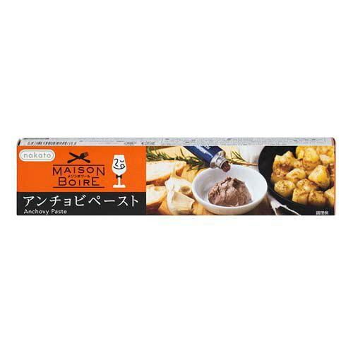 5営業日で発送 パスタ グラタン ディップソース等に メゾンボワール アンチョビペースト 56g 2019252 入数 24