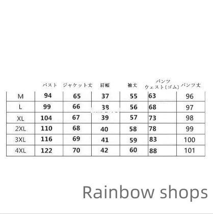 成人式