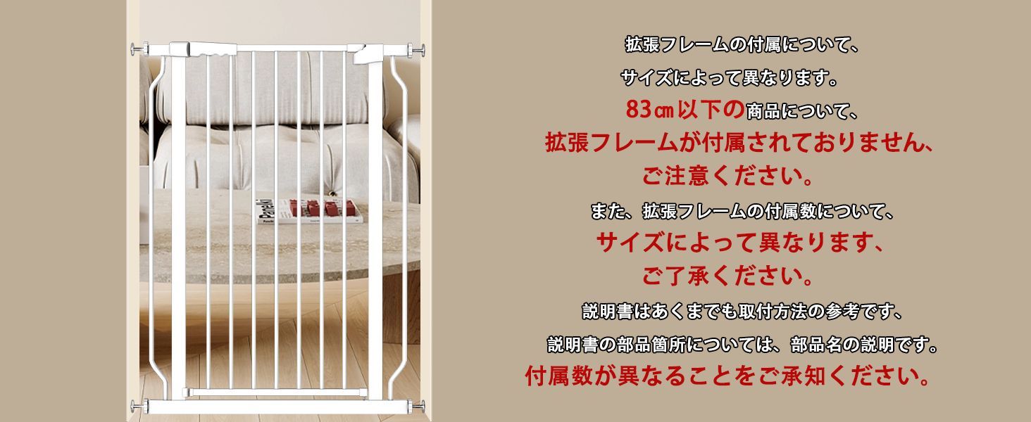 高さ103cm