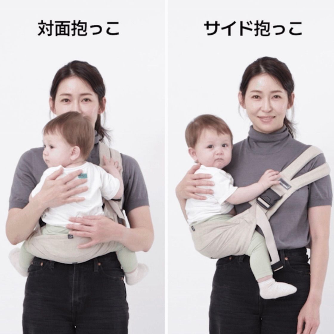 GOOSEKET グスケット