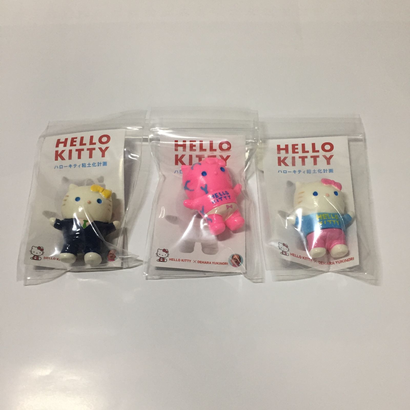 ハローキティ×デハラ ハローキティ 粘土化計画 ソフビ 3点セット