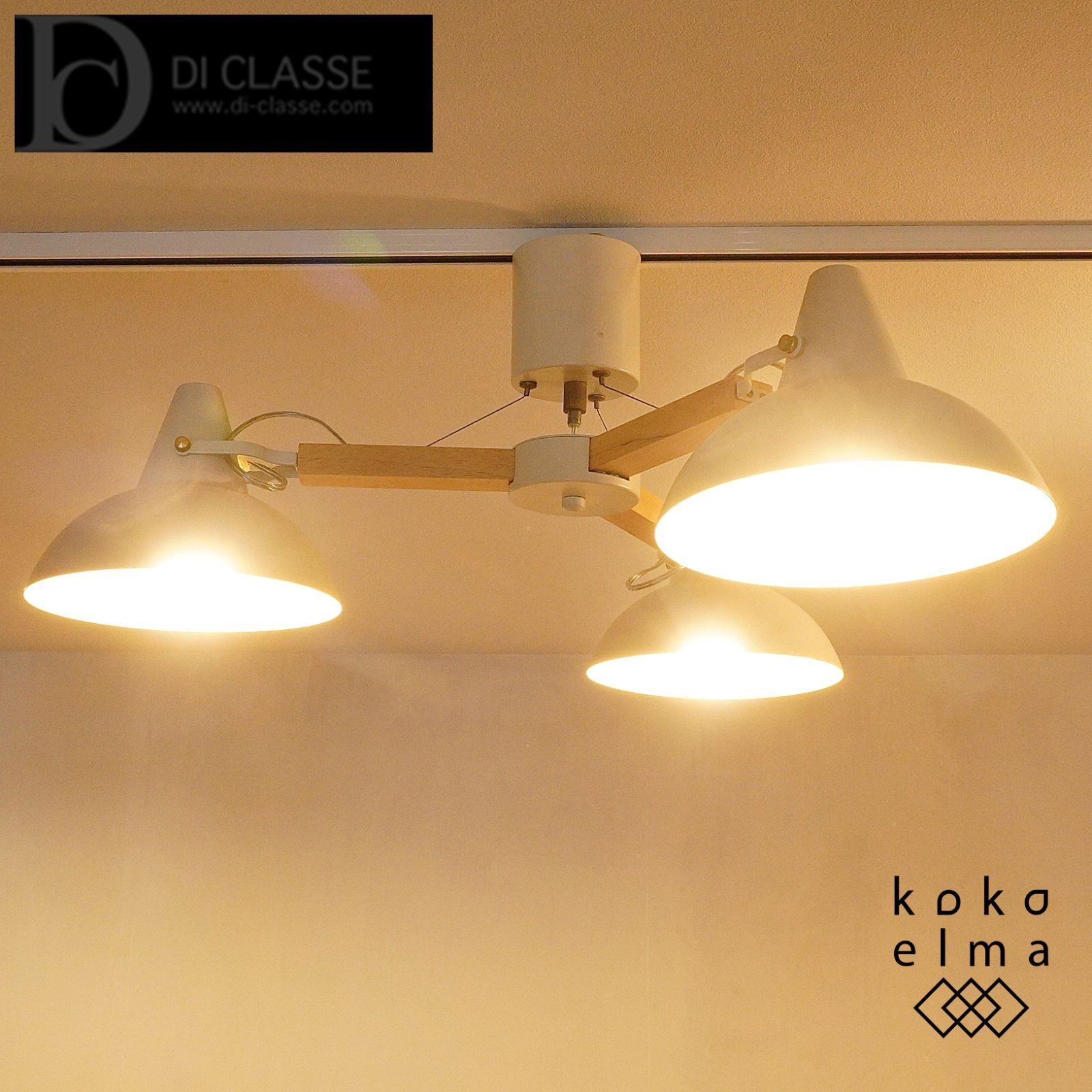 ディクラッセ ペンダントライト モダンシンプル ブラック 天井照明