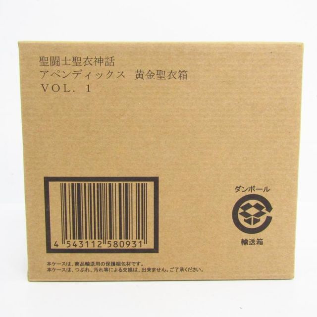 リヤドロ ナオ セット 美品 グレス 断捨離セール！ 2点まとめ買いで