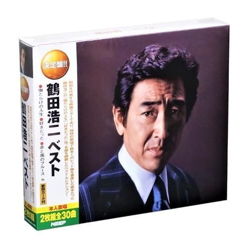 トスカニーニ　 ベストセレクション 　CD全30巻セット トスカニーニ Best Selection Vol.29/30 歌劇 - メルカリ