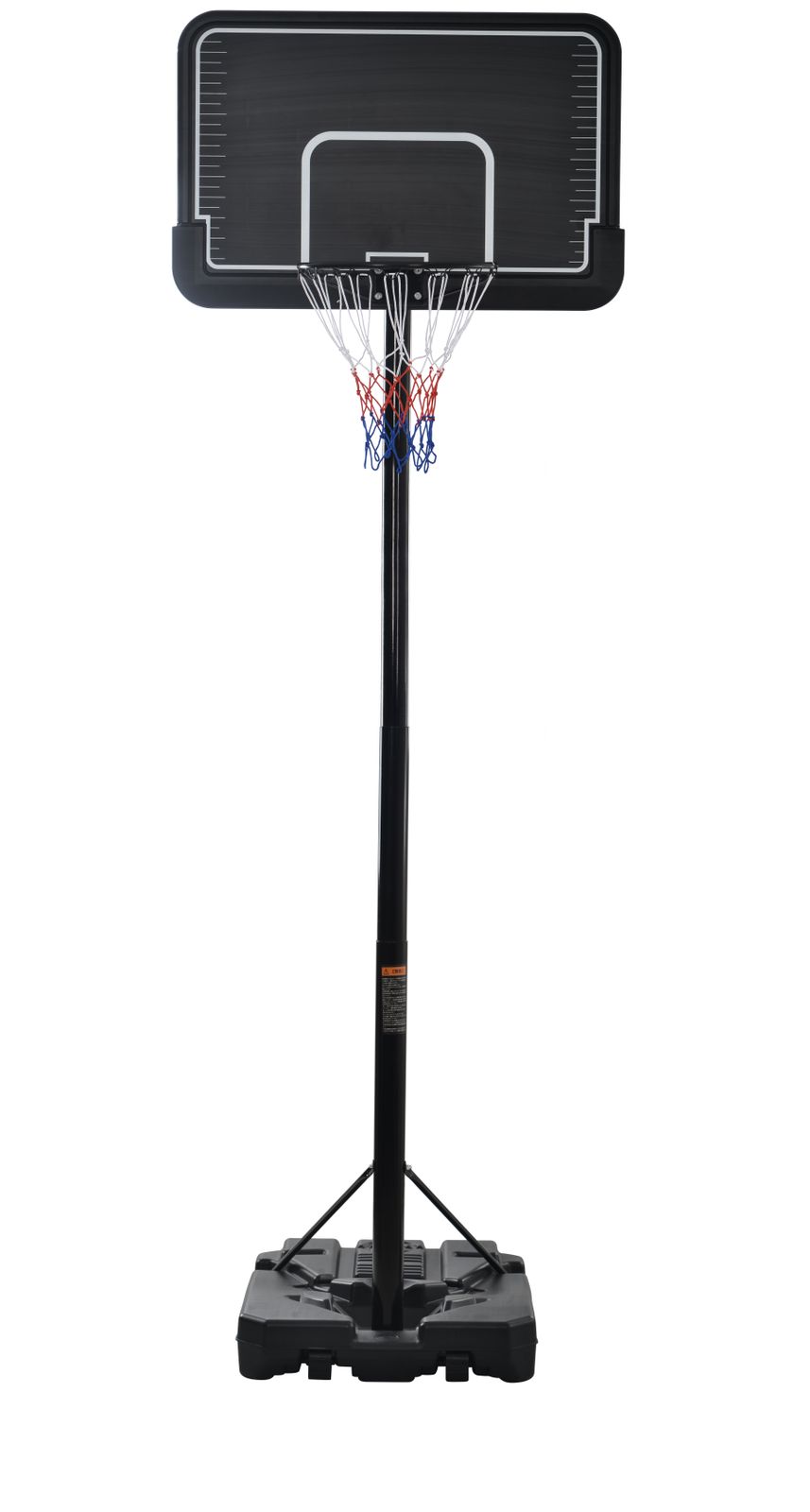 バスケットゴール 公式＆ミニバス対応 8段階高さ調節 200-305cm 移動可
