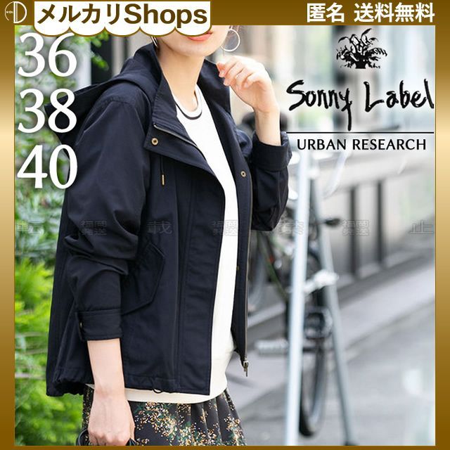 新品未使用タグ付 URBAN RESEARCH sonny label マンパ