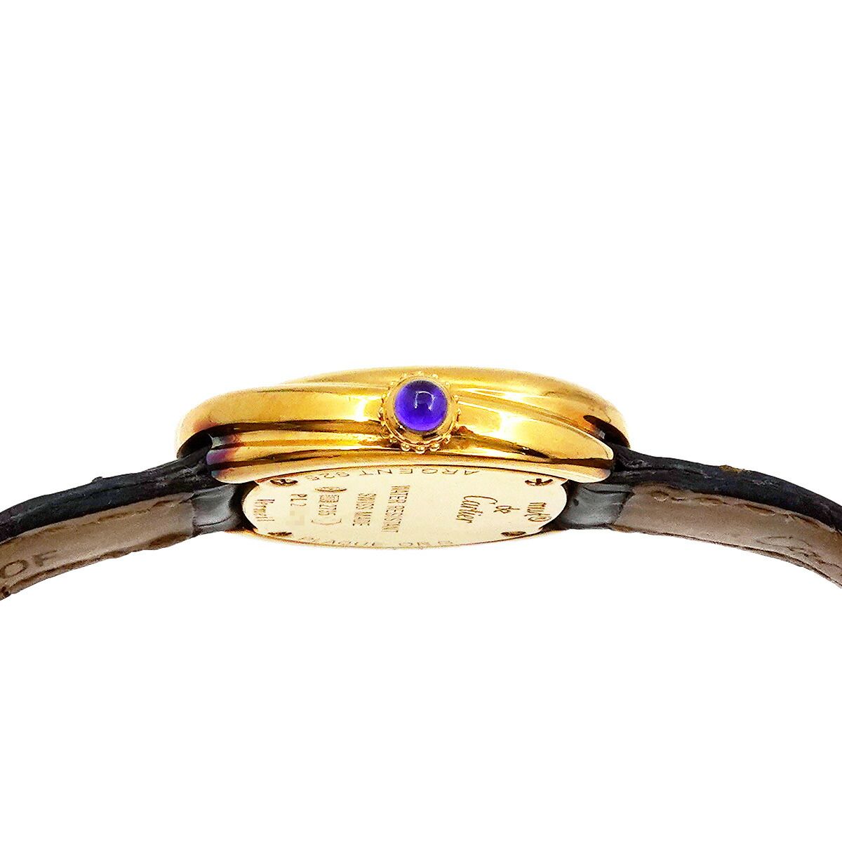 カルティエ Cartier マスト トリニティ ヴェルメイユ W1010644