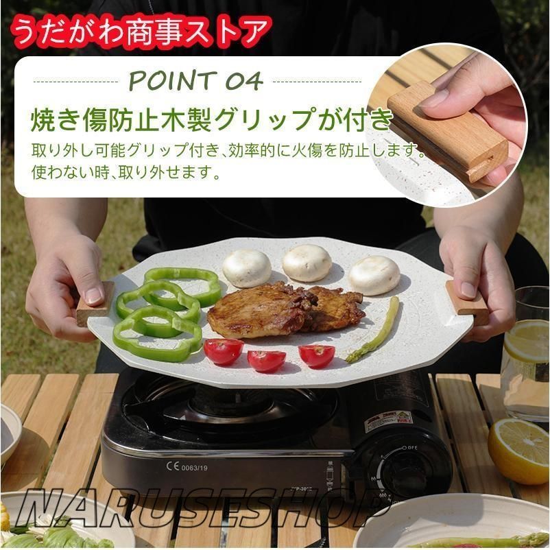 取っ手