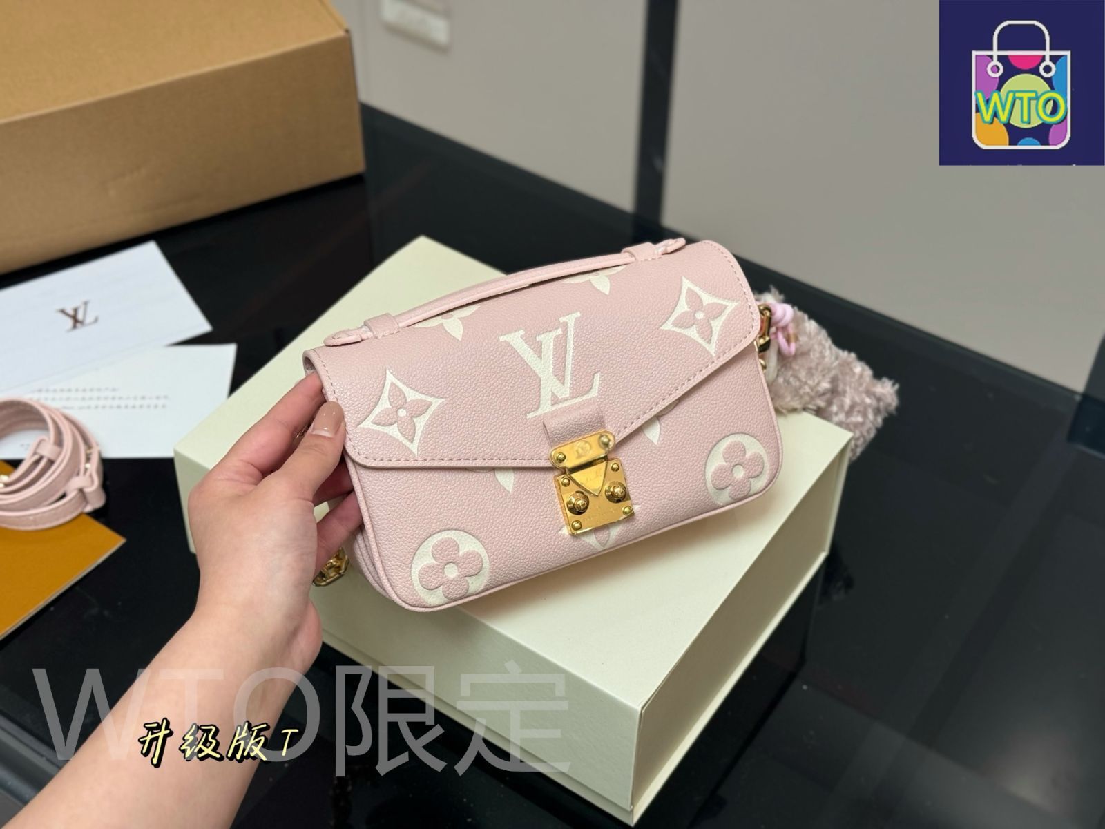 今日特価】Louis Vuitton ルイヴィトン イーストウエスト