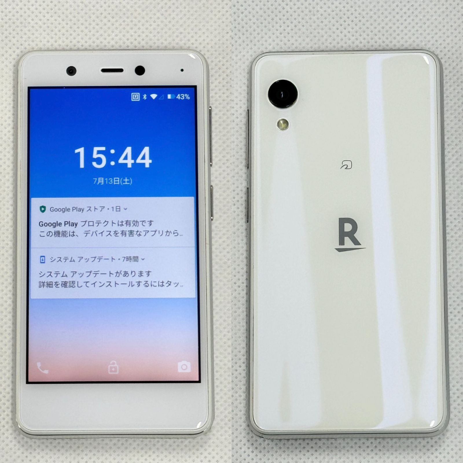 中古品」Rakuten mini C330 ホワイト 一括〇 送料無料【管理番号：S13010】 - メルカリ