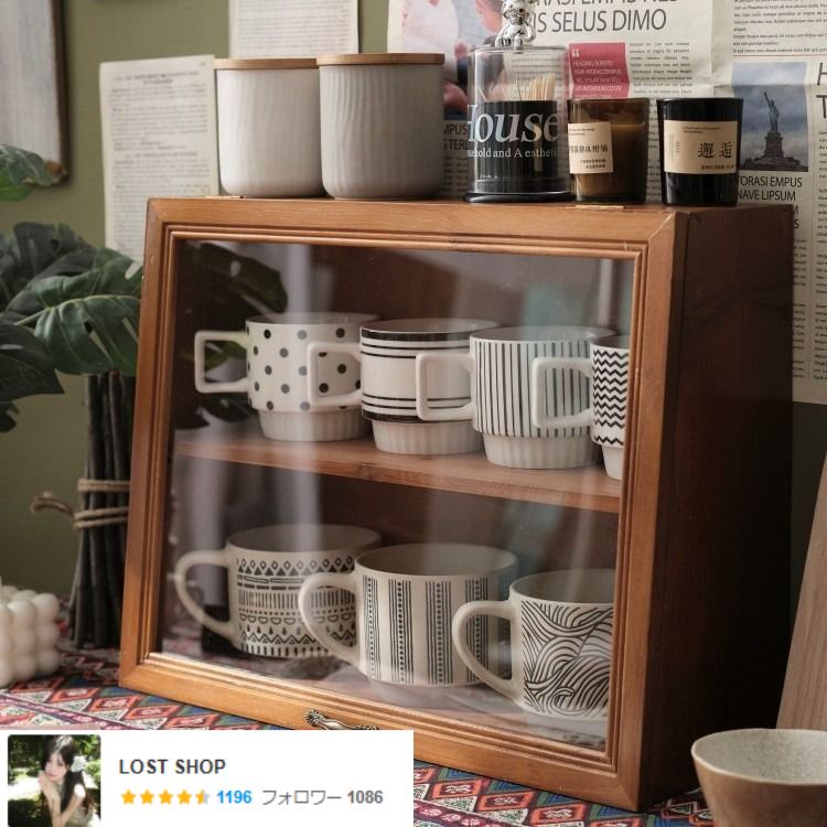 レトロ食器棚食器入れケース収納 レトロ食器棚食器入れケース収納 【公式通販】