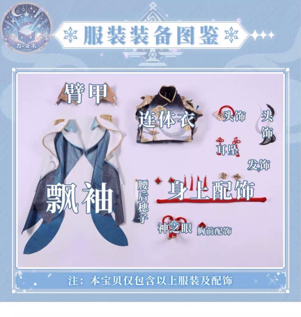 再現度高め