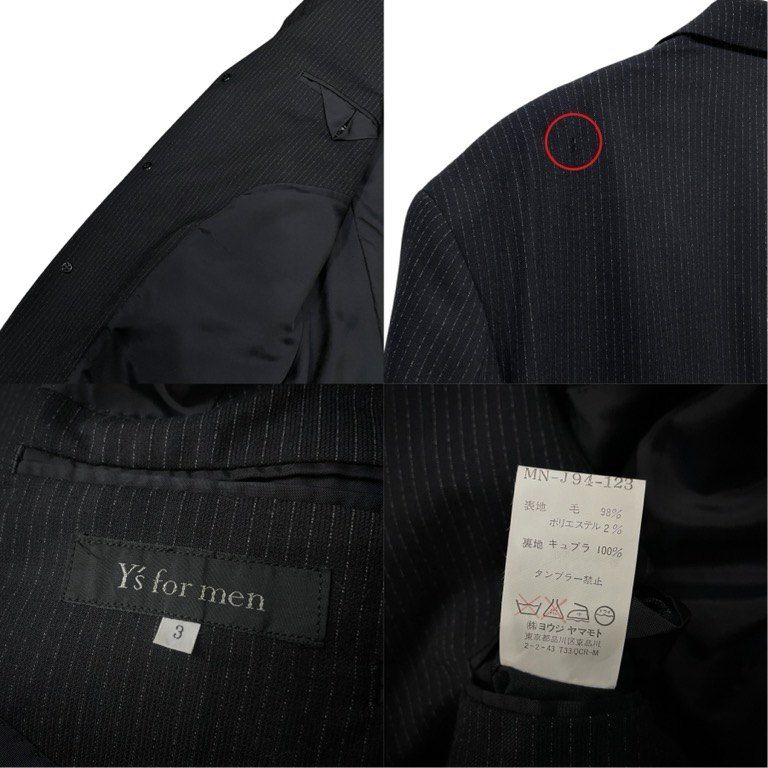 Y s for men ウールストライプセットアップスーツ Archive 3Bテーラードジャケット パンツ スラックス Yohji Yamamoto KANDAIZUMI_COM