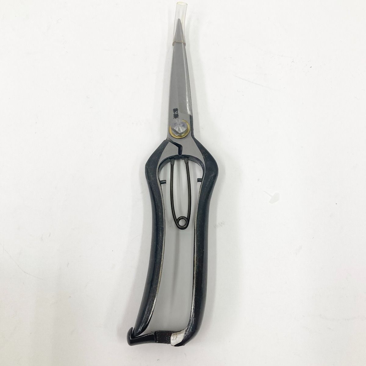 村久　両刃芽切鋏 240ｍｍ 村久 両刃芽切鋏 240mm