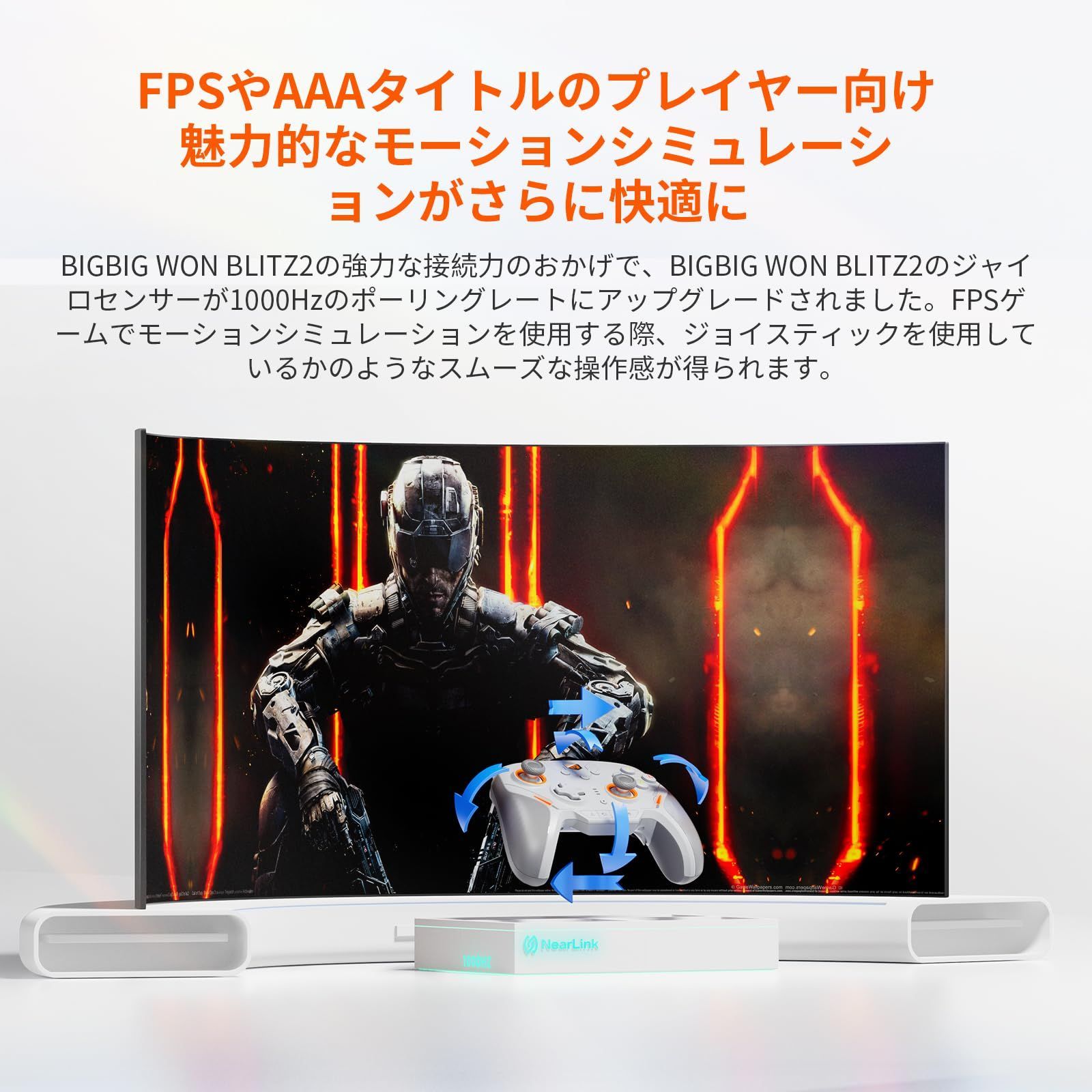 新着商品】WON BLITZ2 TMR コントローラー 無線/有線接続 TMR ホール