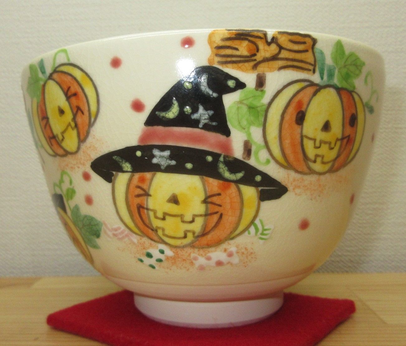 ハロウィンの図 水出宋絢