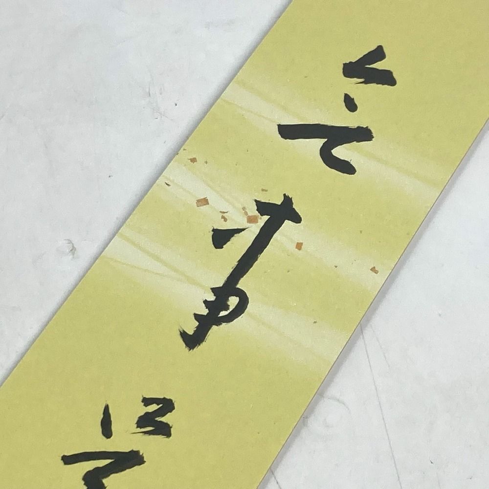 no.1037❄︎.*‪ꫛꫀꪝクリスマスデザインレジンヘアゴム❄︎.*ブルー no.1037︎.*‪ꫛꫀꪝクリスマスデザインレジンヘアゴム︎.*ブルー 和風‬