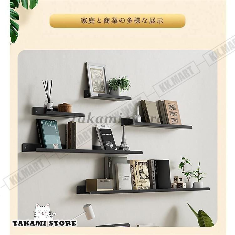 ウォールシェルフ 壁掛け棚 30cm 60cm 90cm ウォールラック 北欧 穴